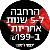 מכונת כביסה 7 ק ג מנוע אינוורטר Aeg אאג Aeg במחיר משתלם א ל מ