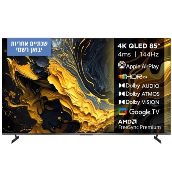 טלוויזיה חכמה &quot;85 4K Google TV QLED TV MAX דגם Xiaomi L85MA-MAXME שיאומי אפור
