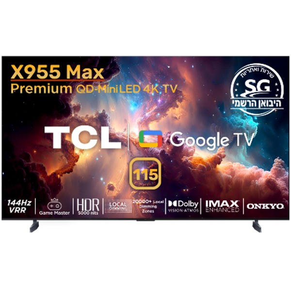 טלוויזיה &quot;115  Premium QD-Mini LED 4K דגם TCL 115x955 MAX