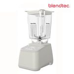 בלנדר מקצועי 3 כ"ס מעוצב BLENDTEC לבן
