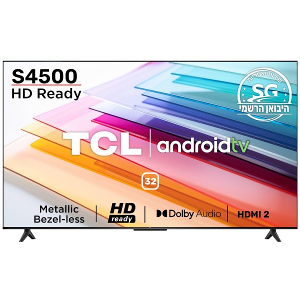 טלוויזיה &quot;32 HDR Android TV דגם TCL 32S4500