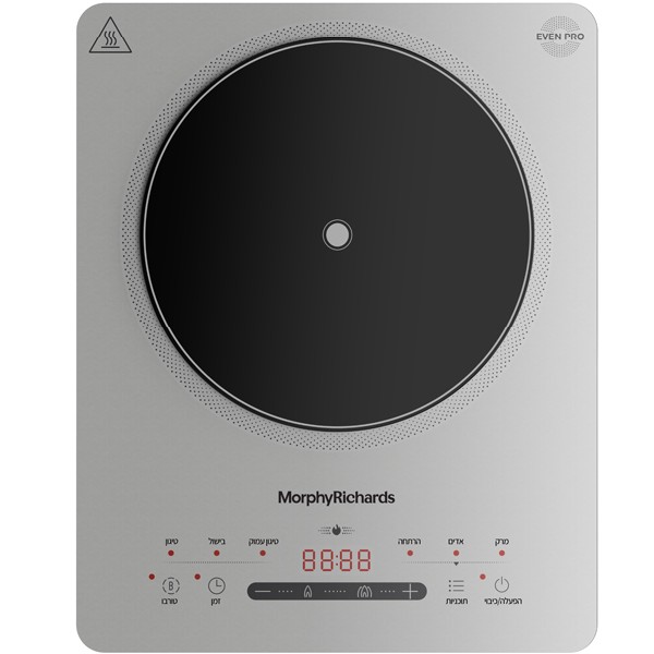 פלטת אינדוקציה 2200W דגם MorphyRichards 44743 מורפי ריצ&#039;ארדס