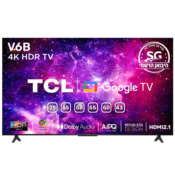 טלוויזיה &quot;58 4K UHD Google TV דגם TCL 58V6B