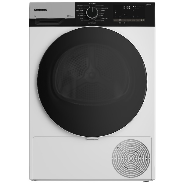מייבש כביסה 8 ק&quot;ג Heat Pump דגם GRUNDIG GT55824F12 גרונדיג