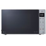 מיקרוגל דיגיטלי משולב גריל 42 ליטר LG MH8235GIS כסוף