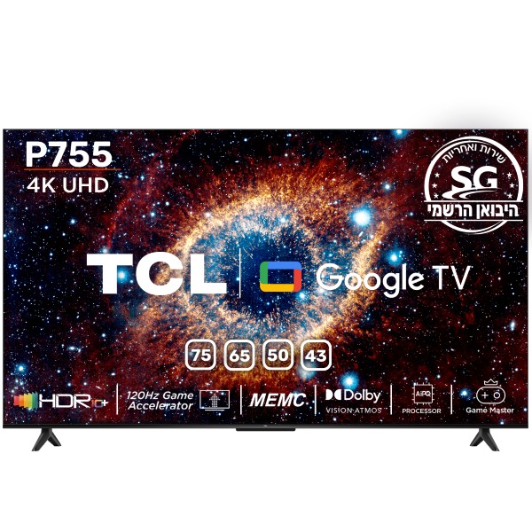 טלוויזיה &quot;75 4K UHD Google TV דגם TCL 75P755