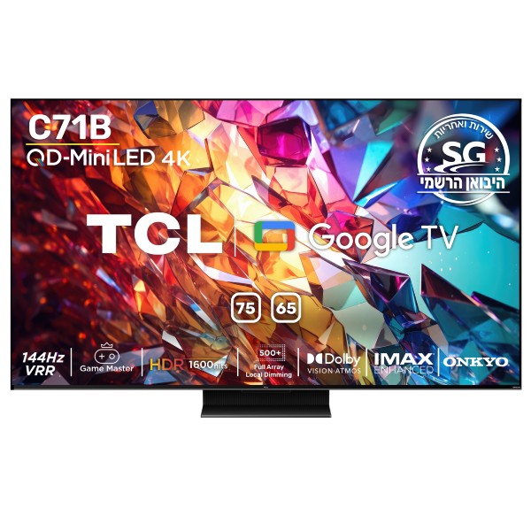 טלוויזיה &quot;75 QD-MINI LED 4K Google TV דגם TCL 75C71B