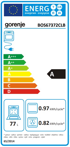 תנור בנוי 60 ס&quot;מ דגם BOS67372CLB גורניה Gorenje שחור