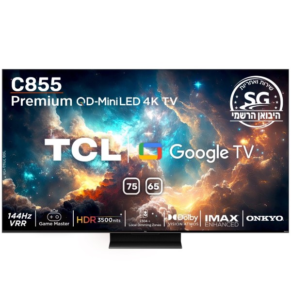 מסך טלוויזיה &quot;75 Premium QD-Mini LED Google TV 4K דגם TCL 75C855