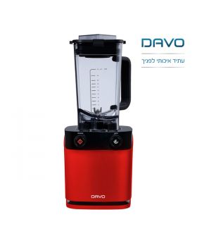 בלנדר ואקום DAVO