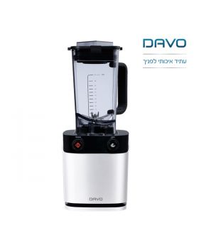 בלנדר ואקום DAVO