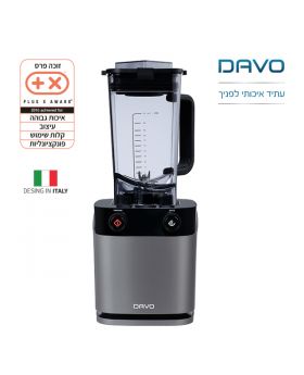 בלנדר ואקום DAVO