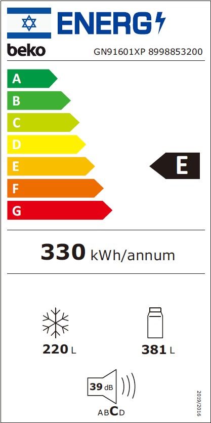 gn91601xp מקרר 4 דלתות 601 ליטר דגם BEKO GN91601XP בקו