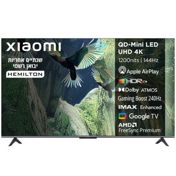 טלוויזיה &quot;75 QD- Mini LED TV S Mini דגם Xiaomi L75MA-SPLME שיאומי