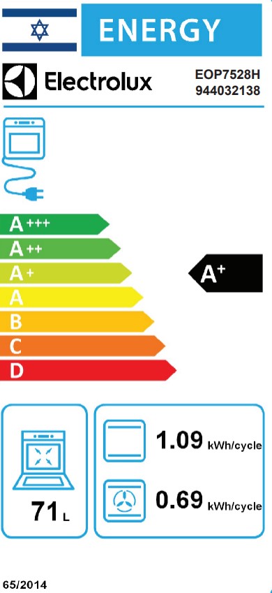 תנור פירוליטי רב תכליתי 71 ליטר דגם Electrolux EOP7528H אלקטרולוקס נירוסטה מושחרת בשילוב זכוכית שחורה