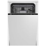 מדיח כלים אינטגרלי רחב 60 ס"מ דגם Beko DIN48524 בקו