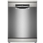 מדיח כלים רחב 60 ס"מ דגם BOSCH SMS4HKI07E בוש דימוי נירוסטה