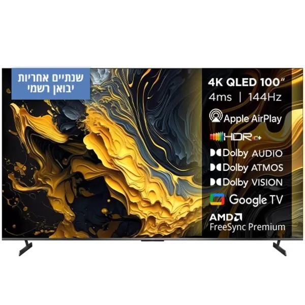 טלוויזיה חכמה &quot;100 4K Google TV QLED TV MAX דגם Xiaomi L100MA-MAXME שיאומי אפור