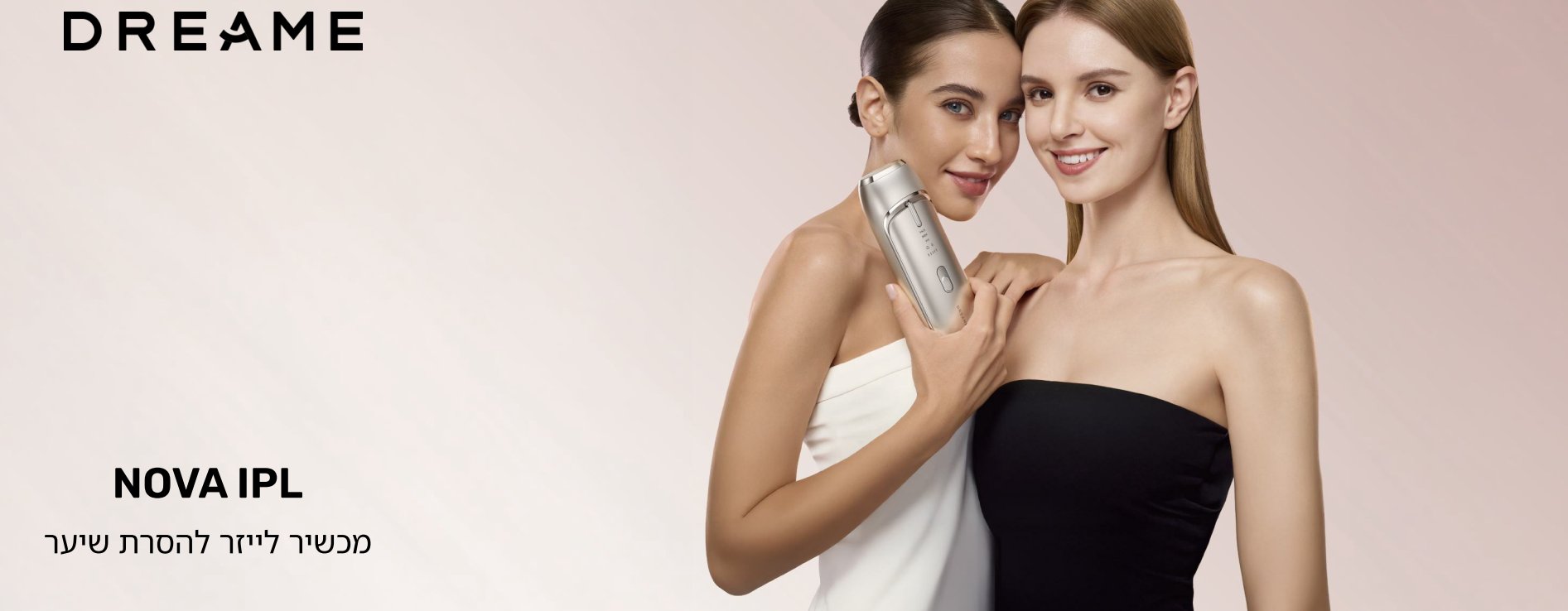 מכשיר לייזר להסרת שיער Dreame Nova IPL דרימי