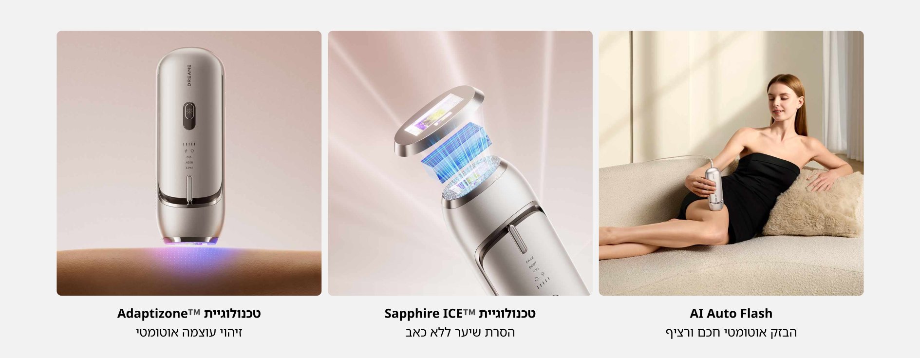 מכשיר לייזר להסרת שיער Dreame Nova IPL דרימי
