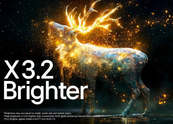 LG משלבת בין פאנל OLED מתקדם וטכנולוגיה ייחודית  Brightness Booster pro שמאפשרת הגברה של הבהירות יותר מאי פעם