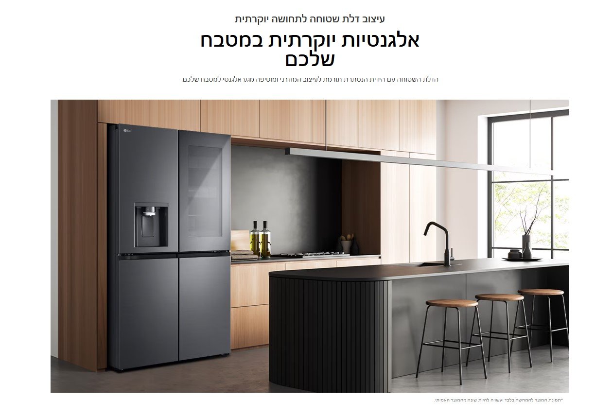 עיצוב דלת שטוחה לתחושה יוקרתית אלגנטיות יוקרתית במטבח שלכם
