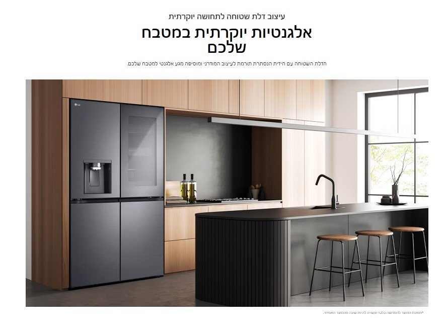 עיצוב דלת שטוחה לתחושה יוקרתית אלגנטיות יוקרתית במטבח שלכם